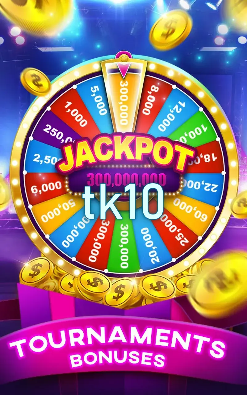 tk10 লগইন
